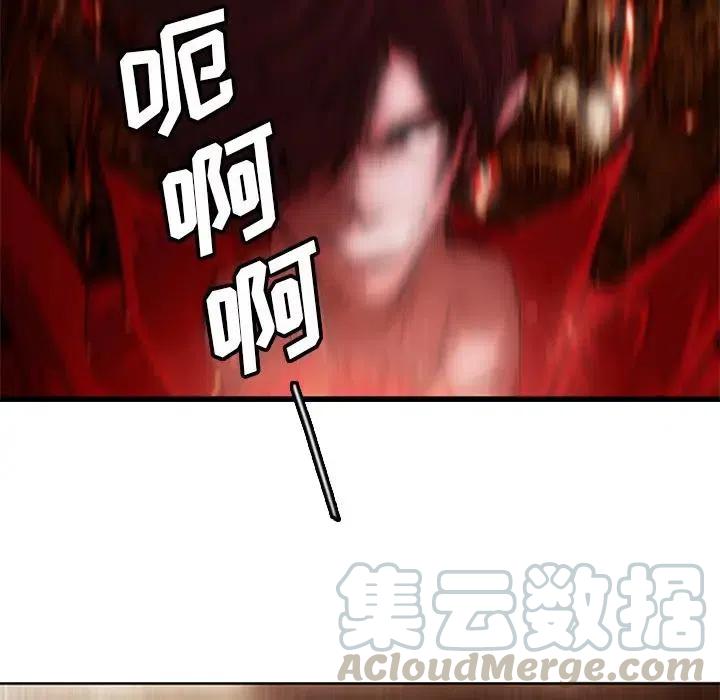6100