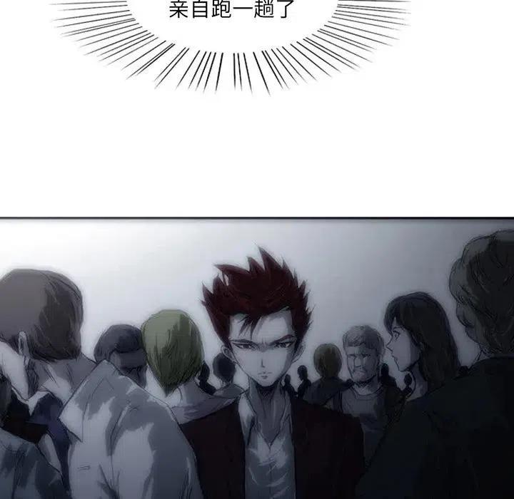 3145