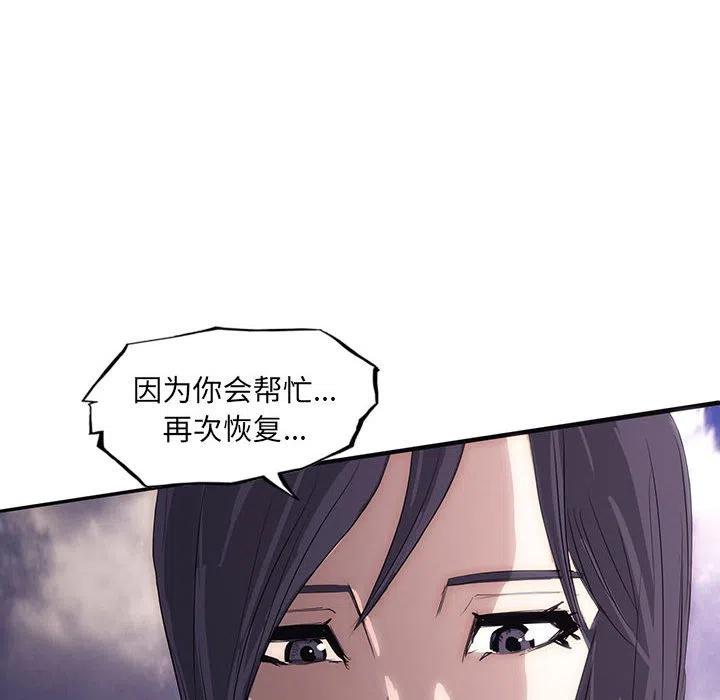 40123