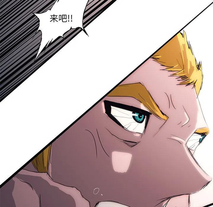 47119