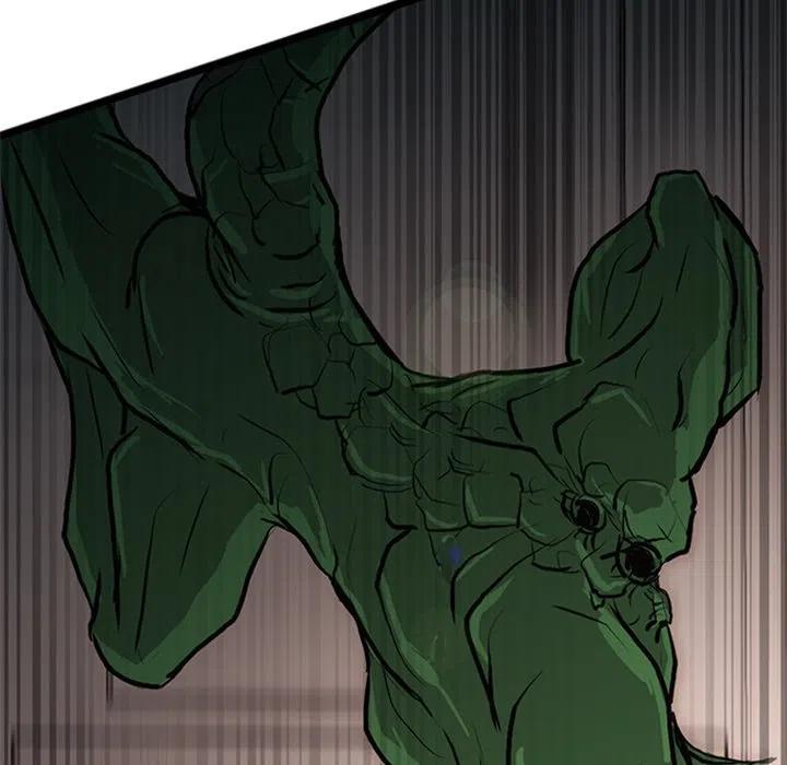 2373