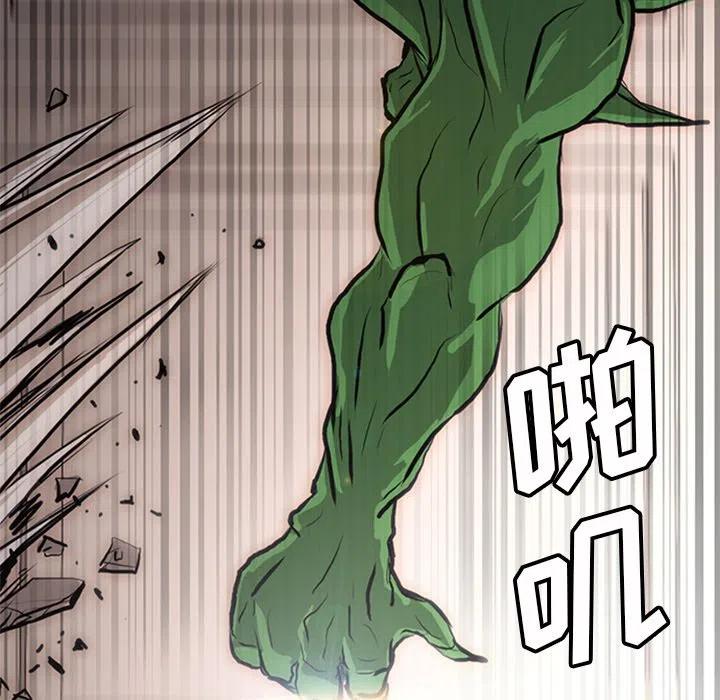 2374