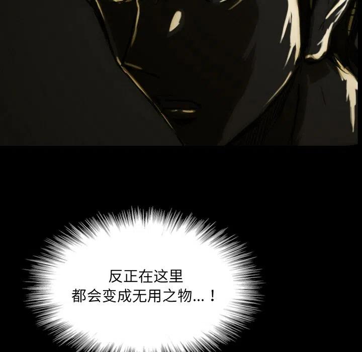 1130