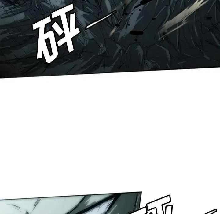 481