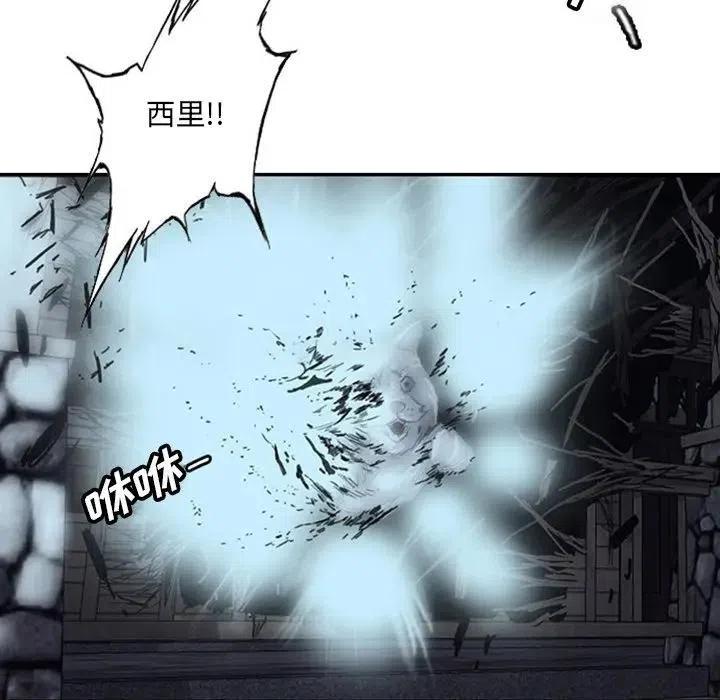 3129