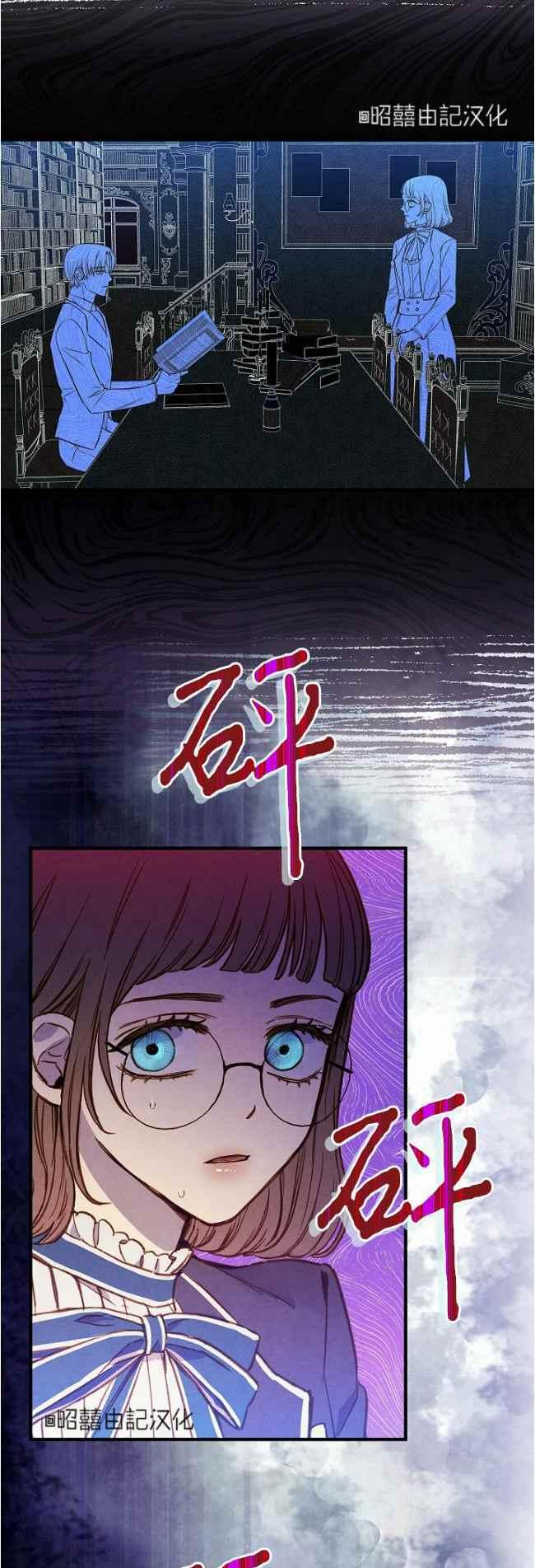 第60话完结37