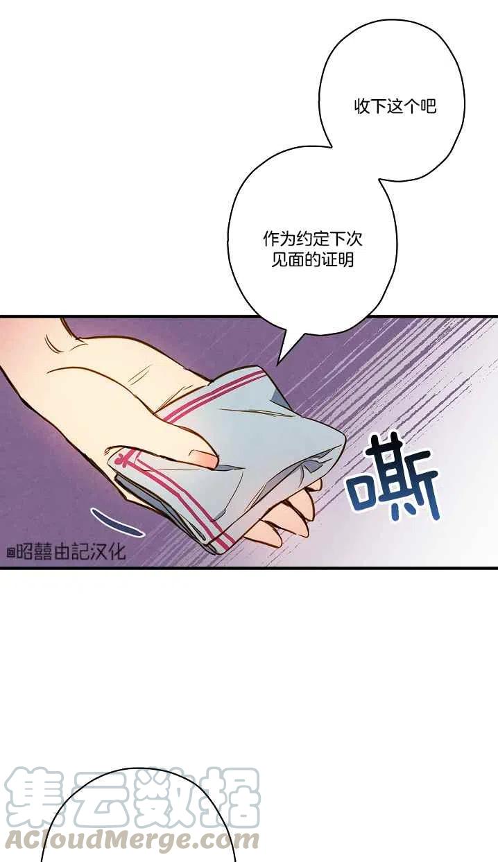 第42话55