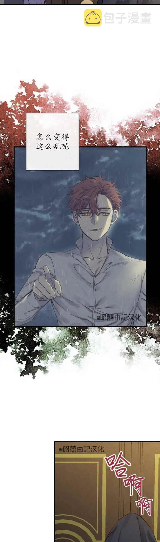 第57话1