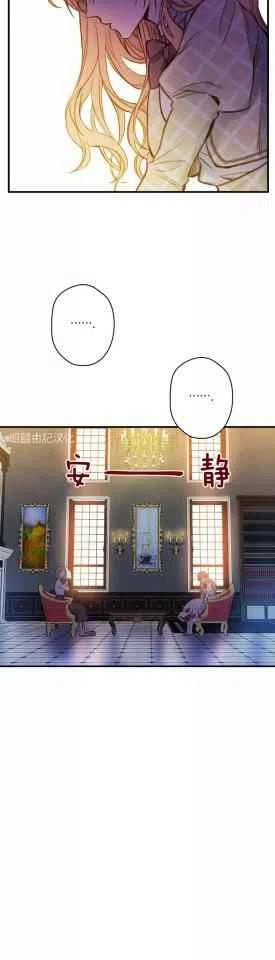 第34话1
