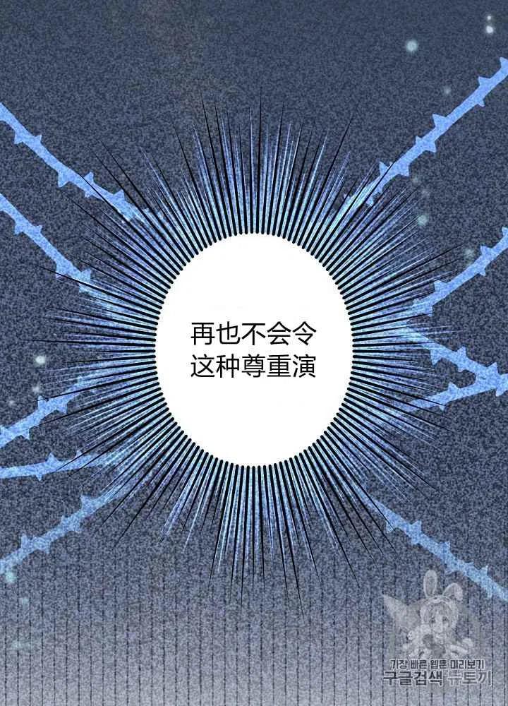第6话10