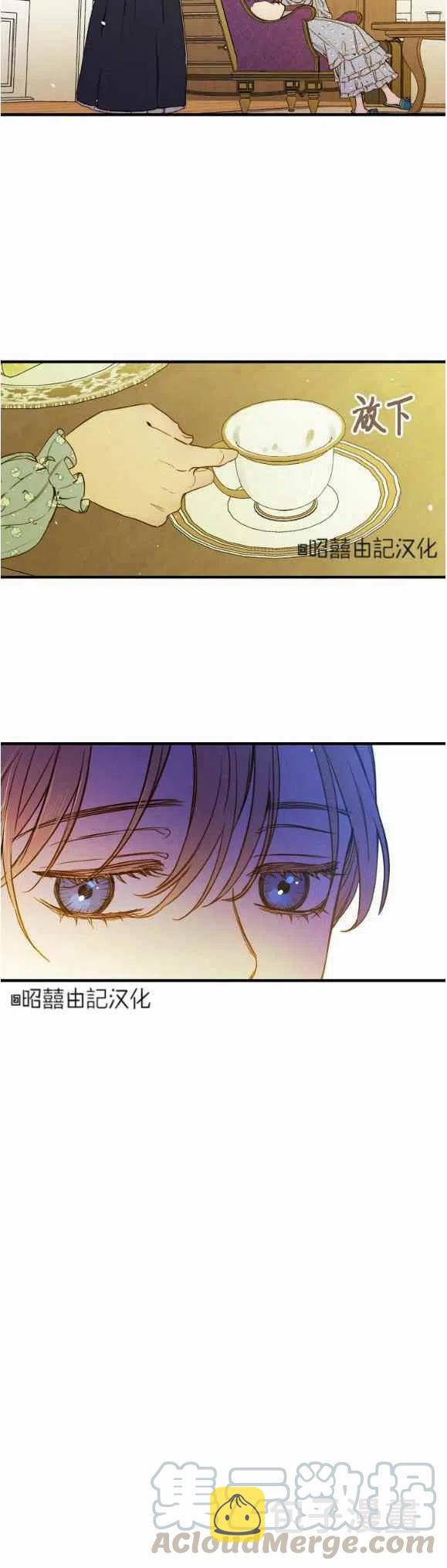 第53话22