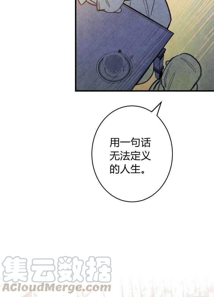 第12话9