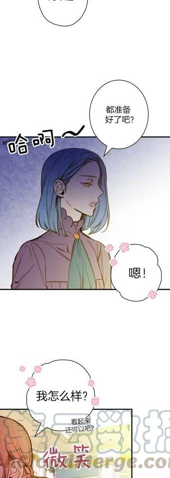 第35话8
