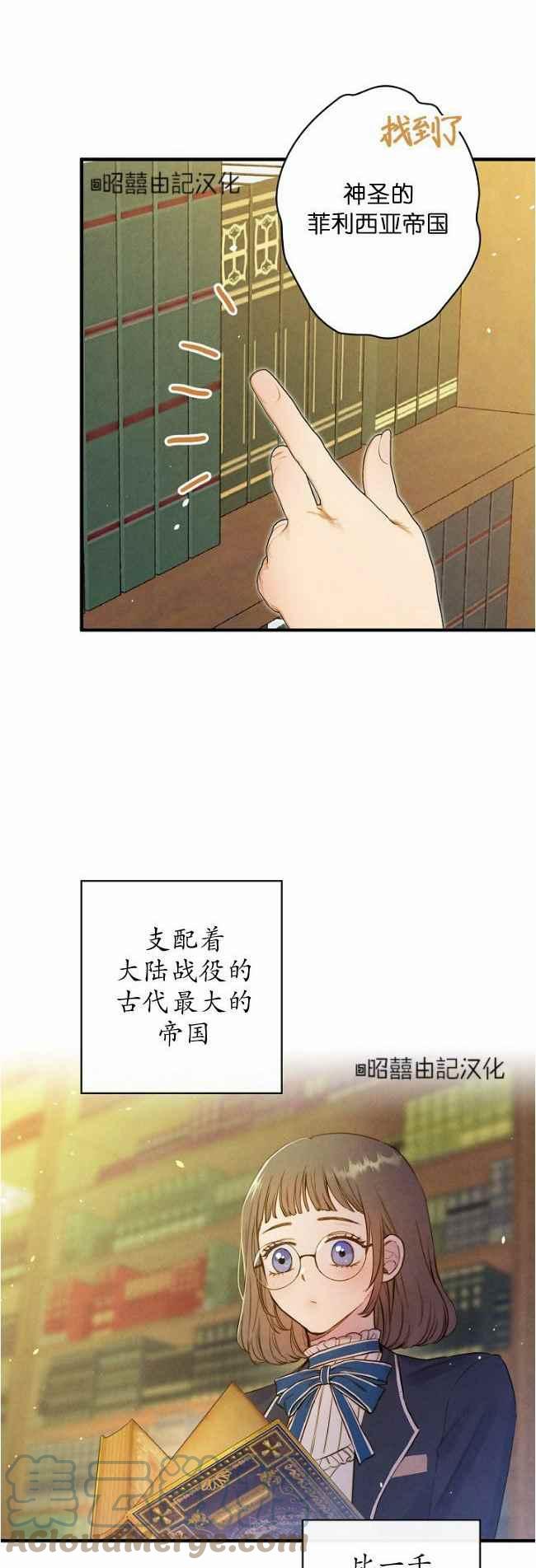 第60话完结26