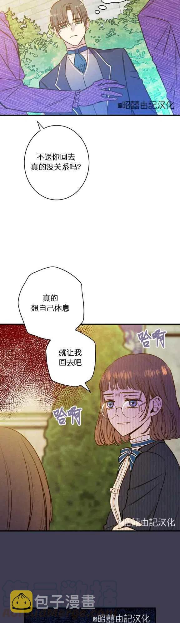 第55话34