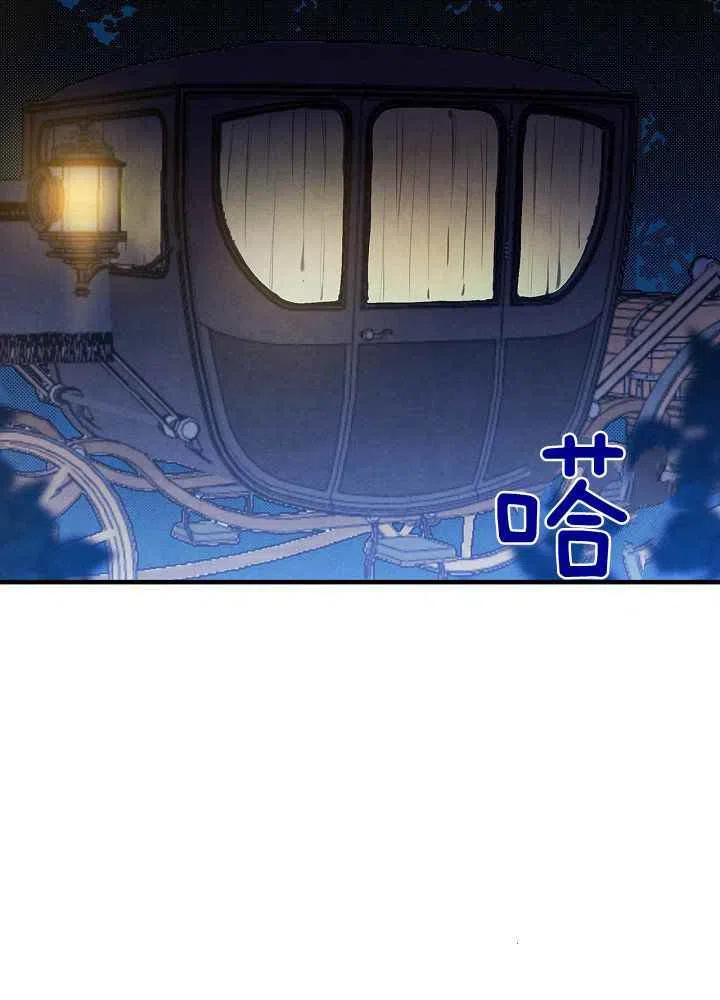 第15话41