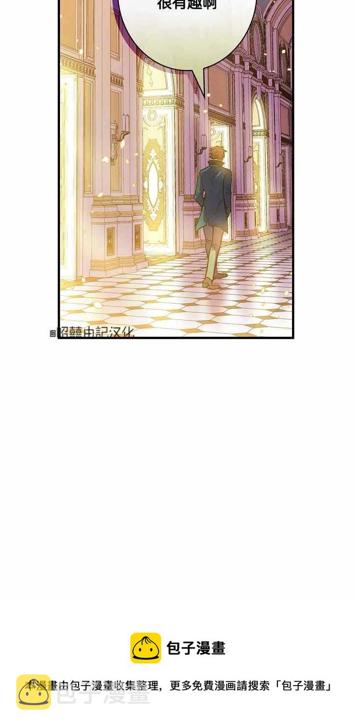 第39话63