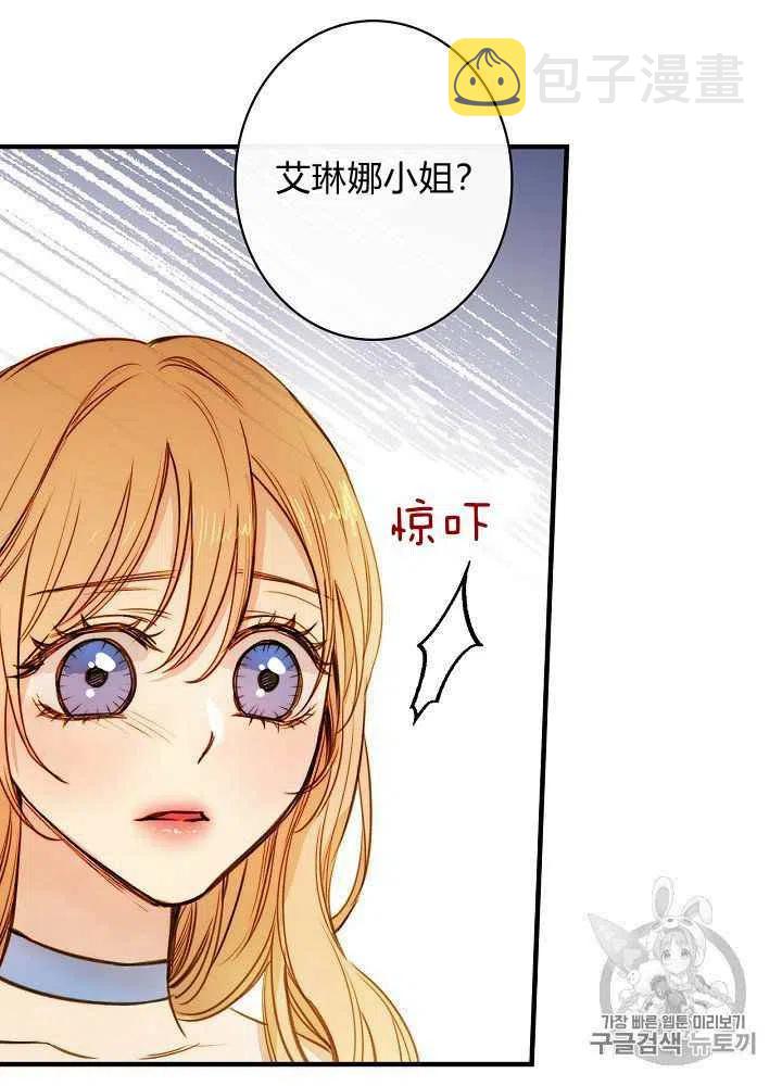 第25话25