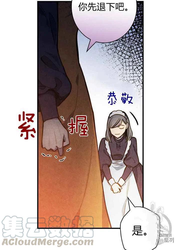 第30话18