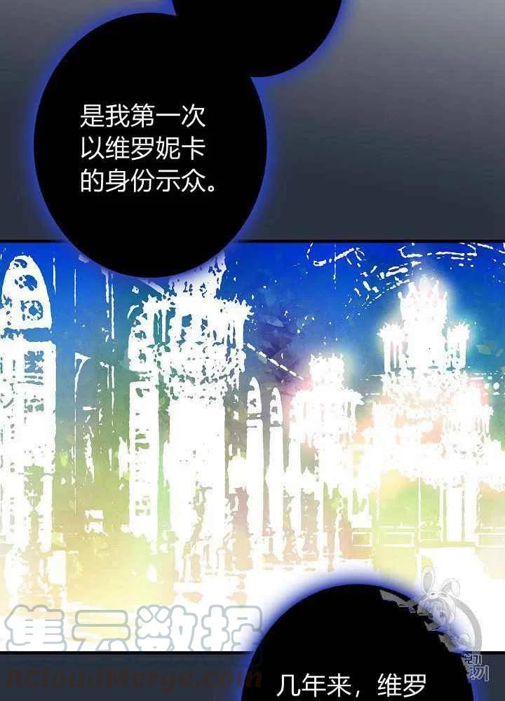第9话21