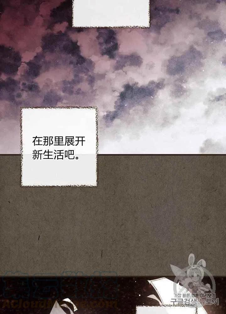 第18话10