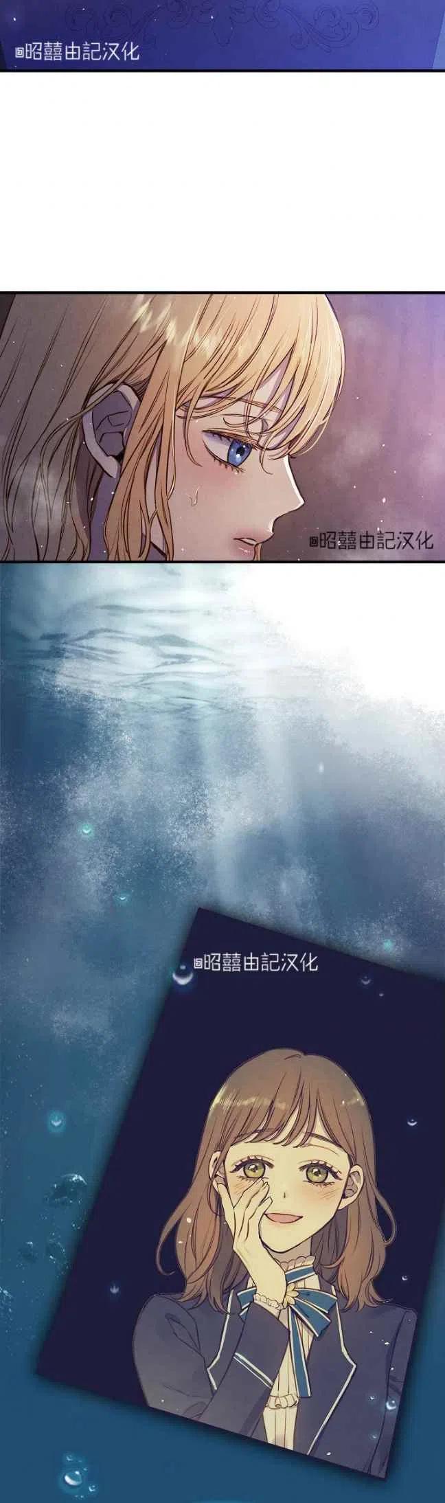 第57话13
