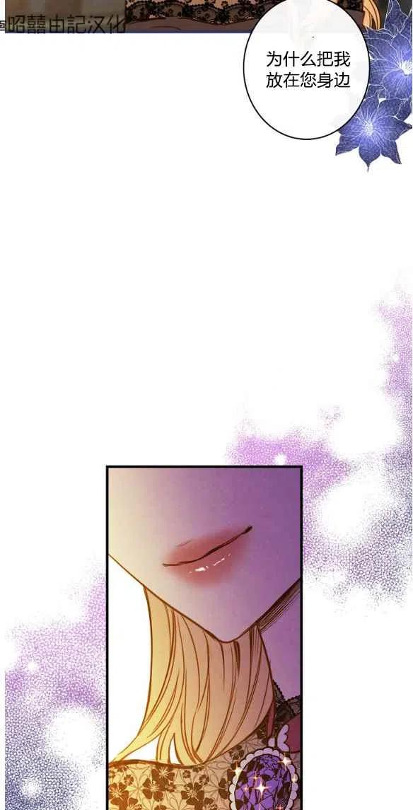 第47话47