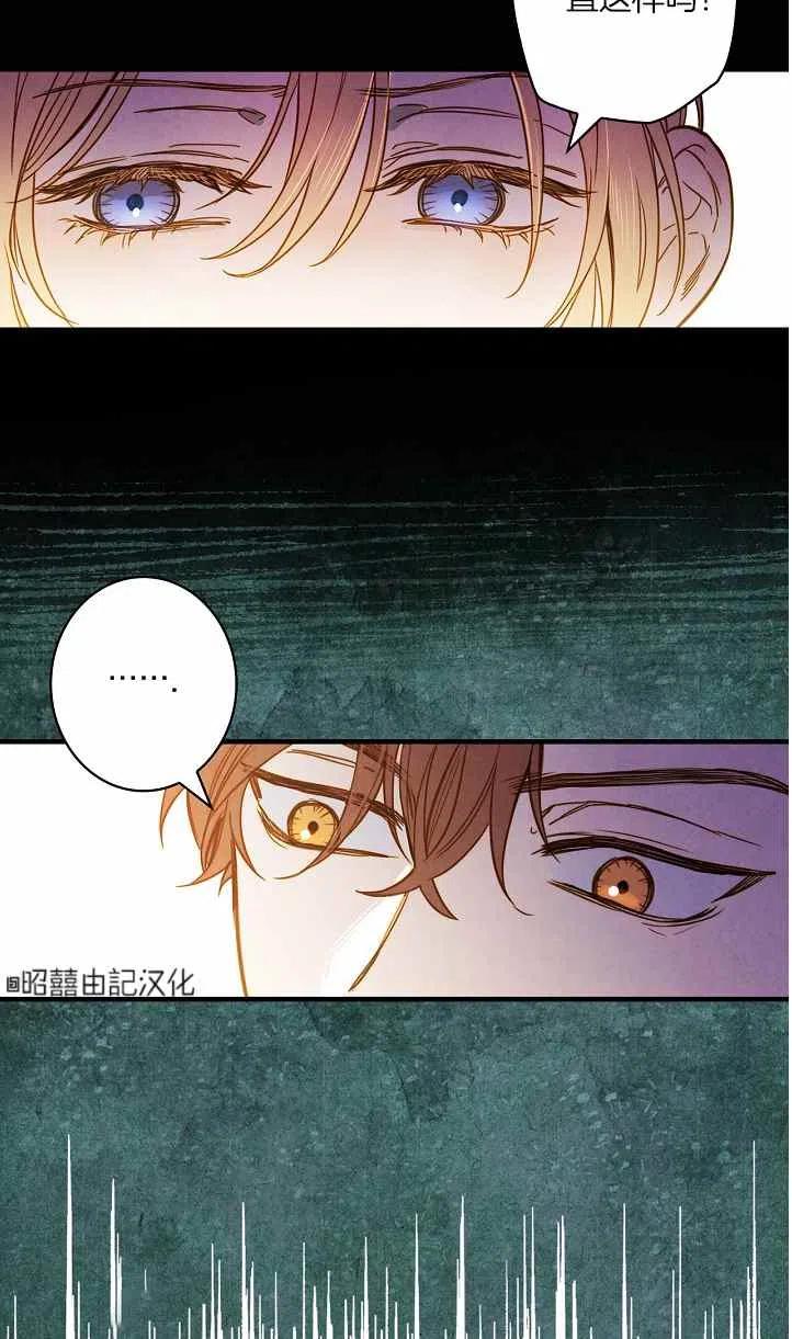第39话34