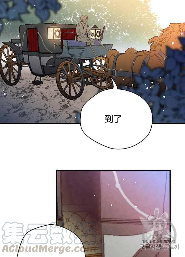 第4话28