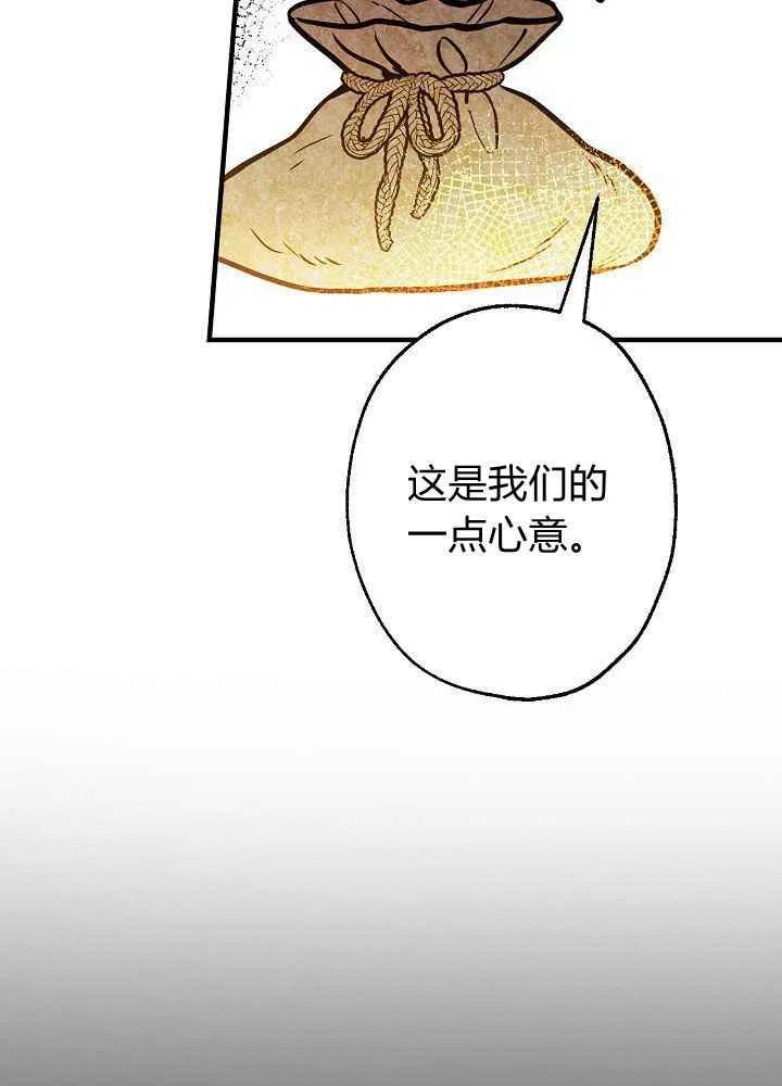 第12话34