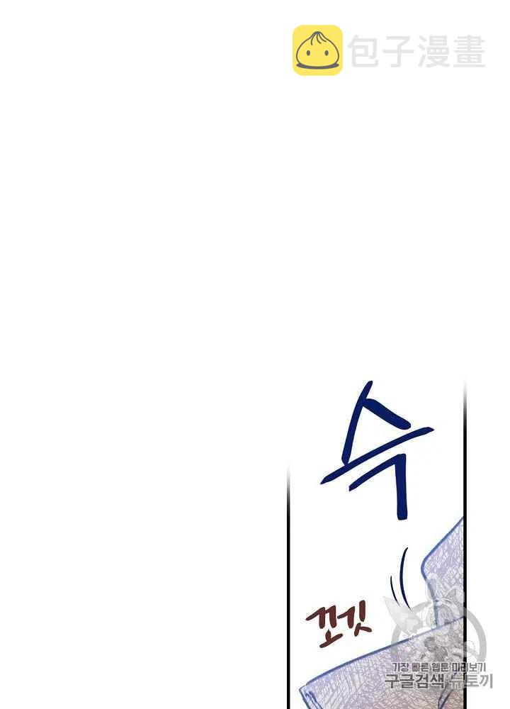 第5话50