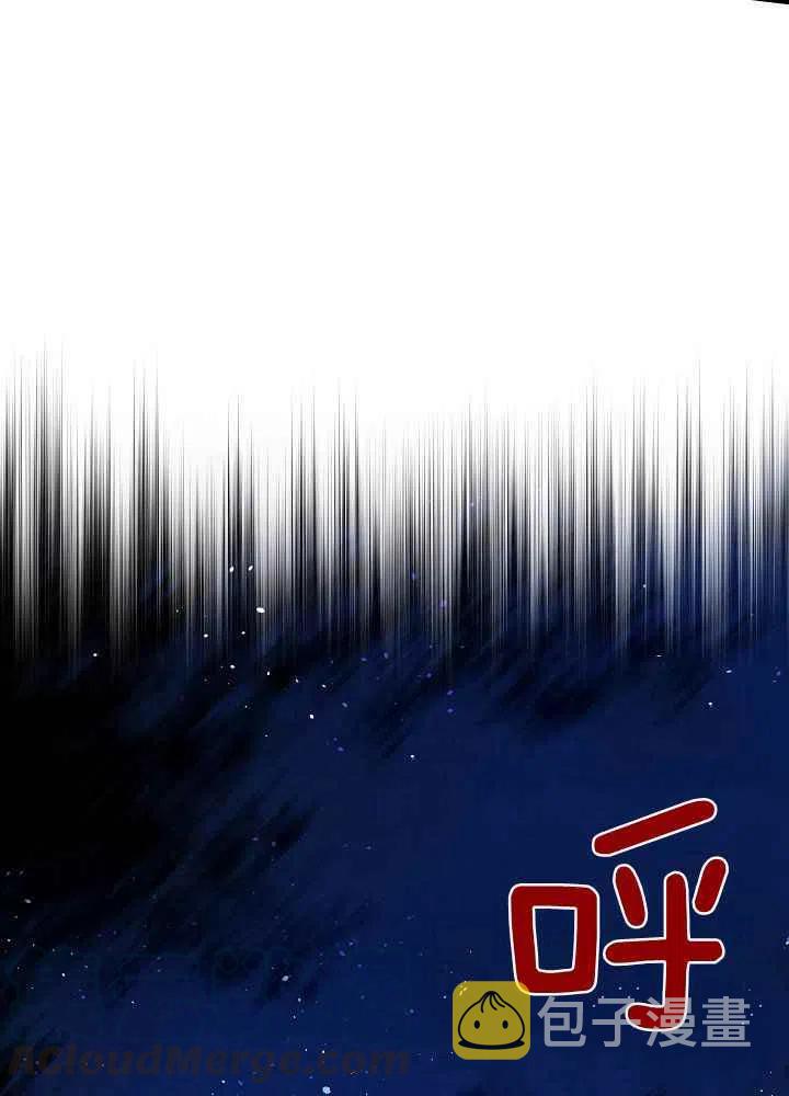 第16话12