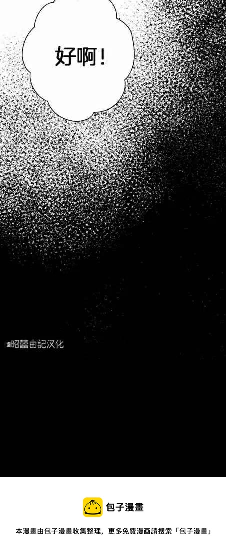 第34话39