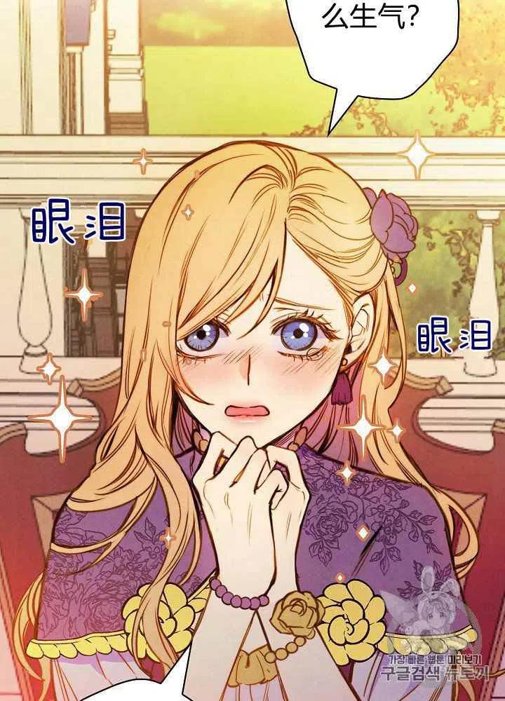 第30话25