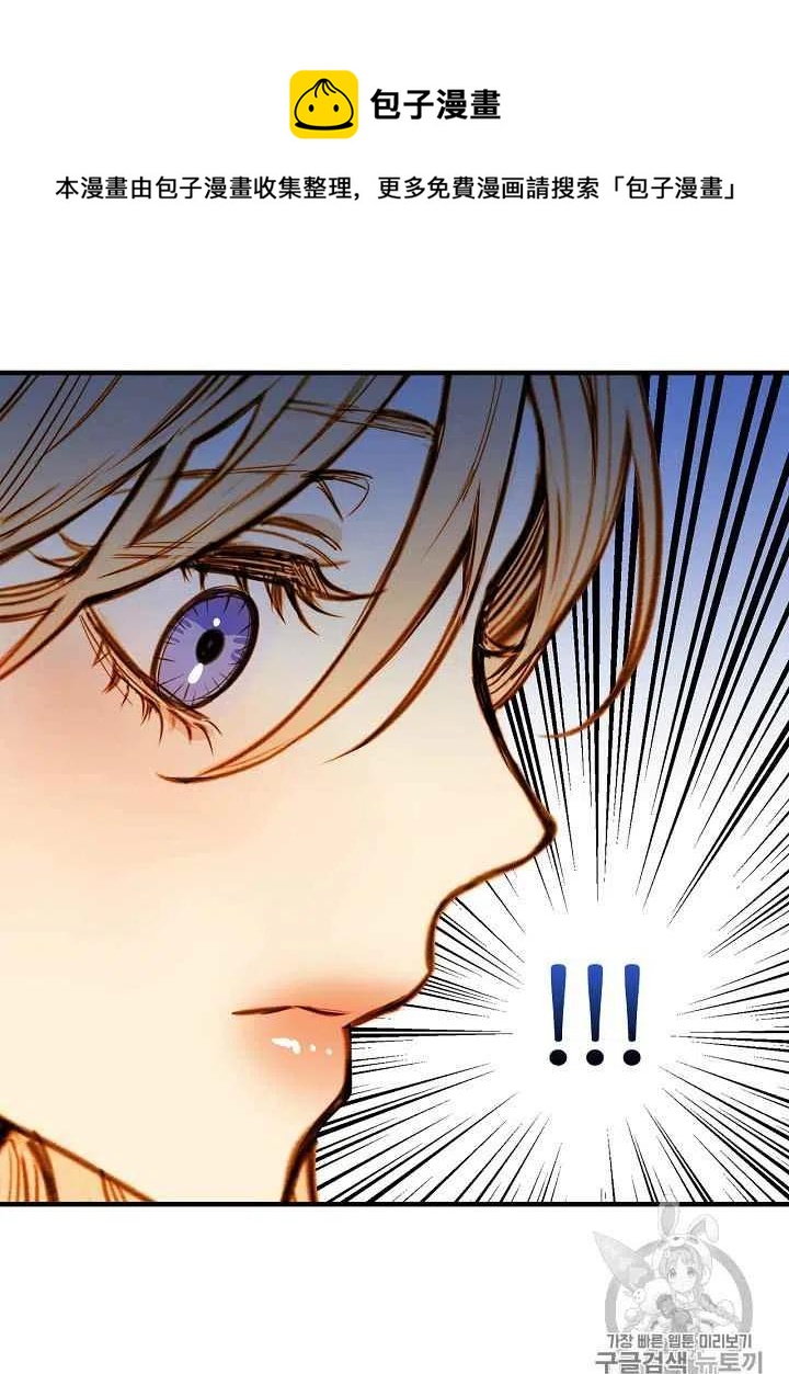 第24话43