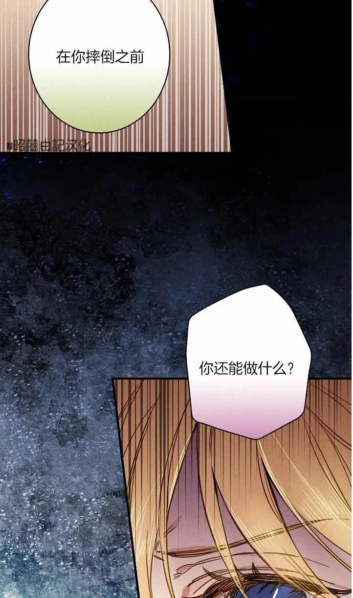 第39话41