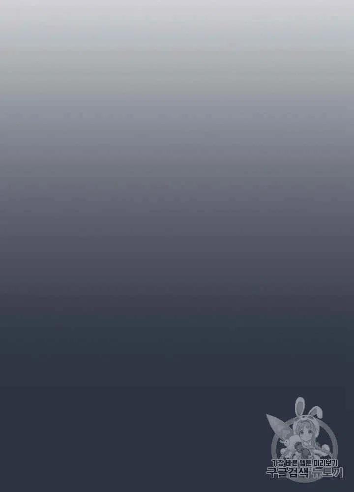 第3话9