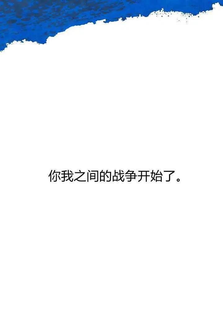 第18话39