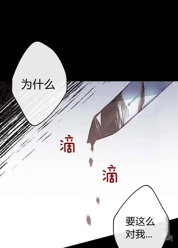 第15话26