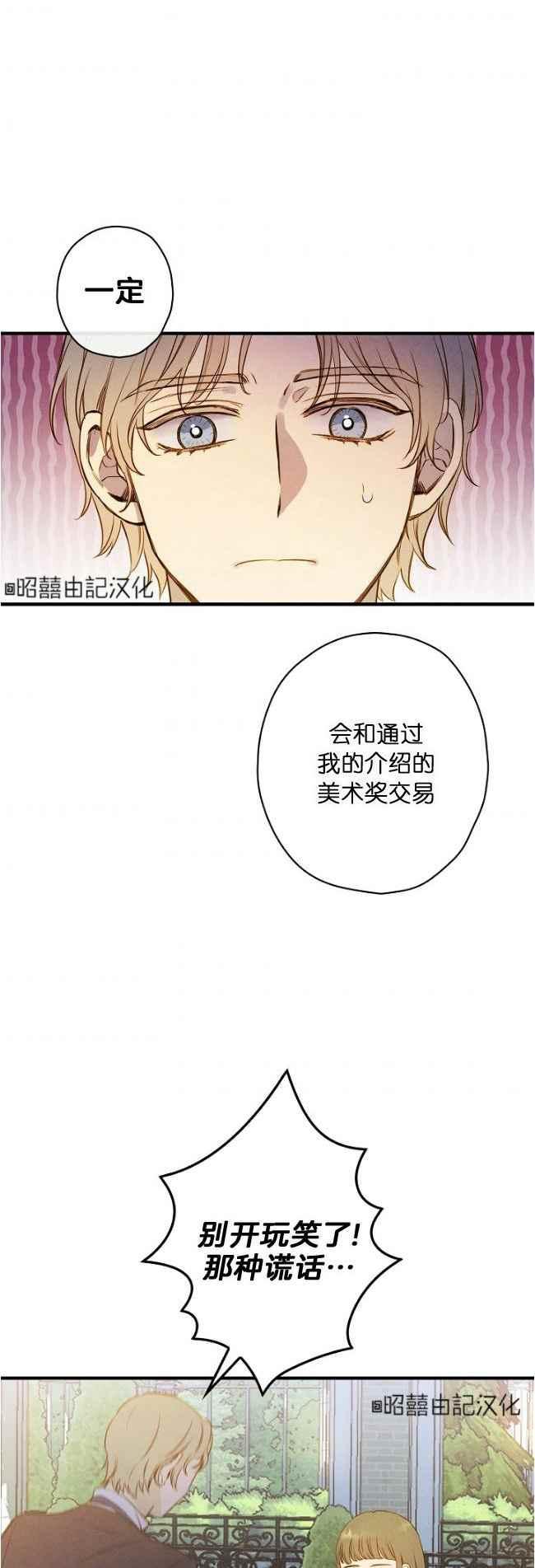 第60话完结1