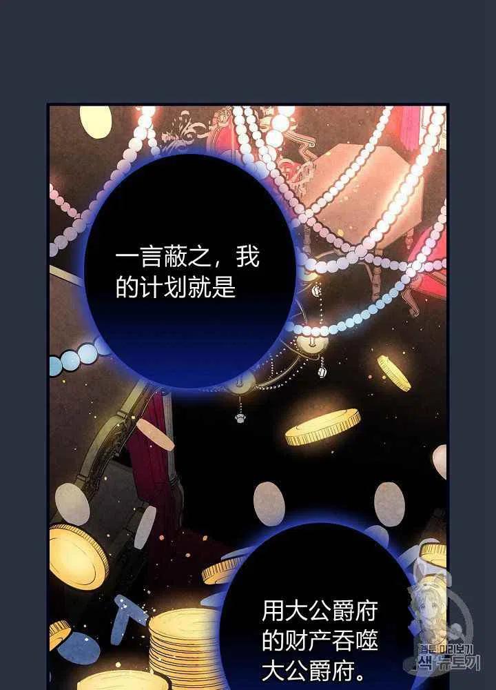 第30话1