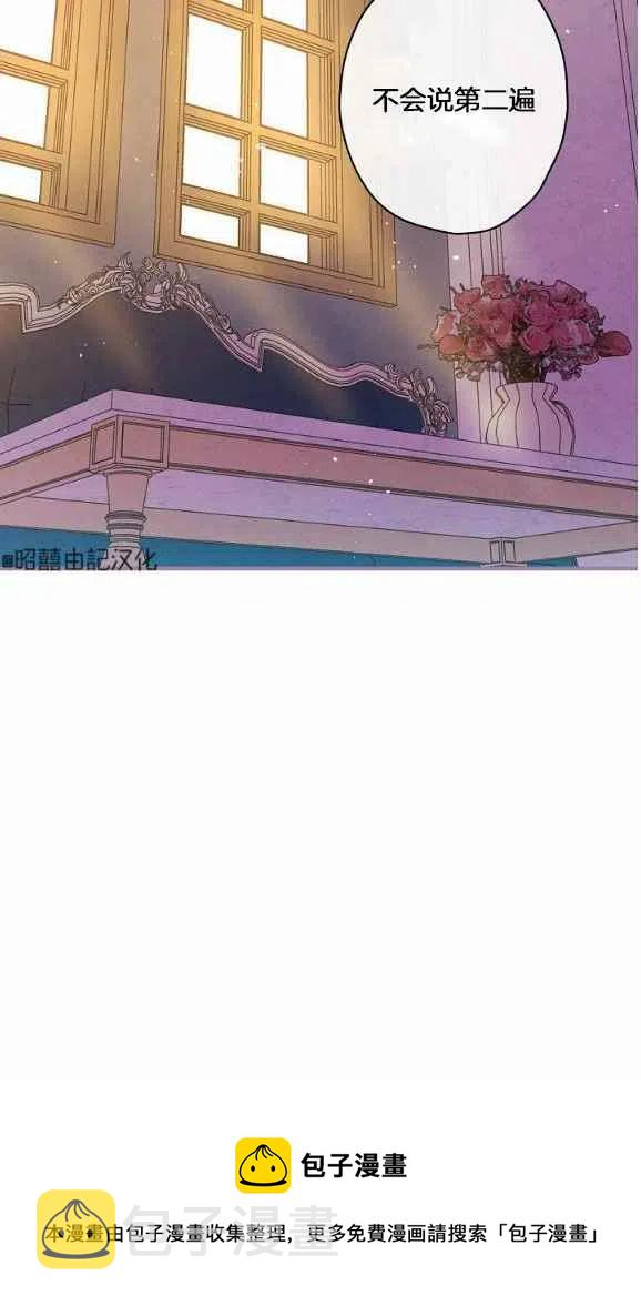第46话63