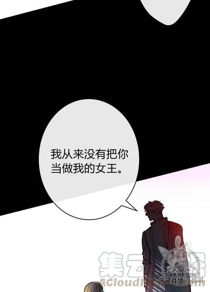 第15话27