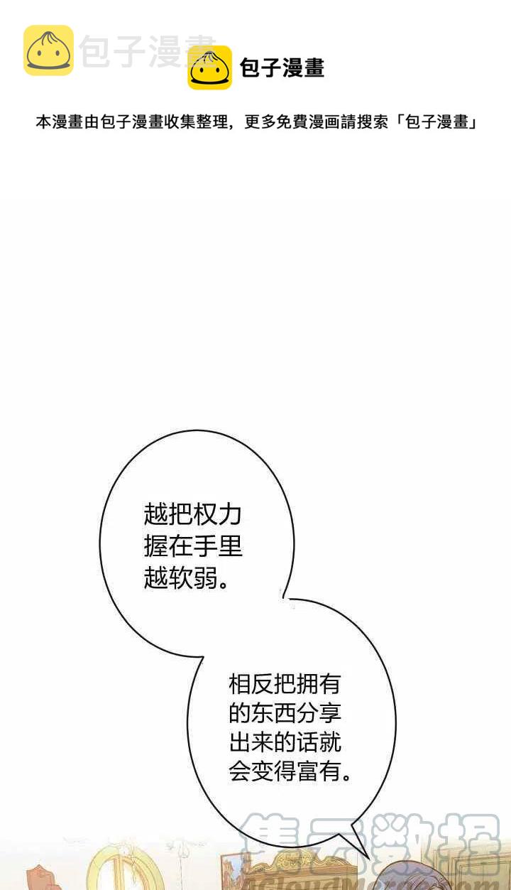 第21话0