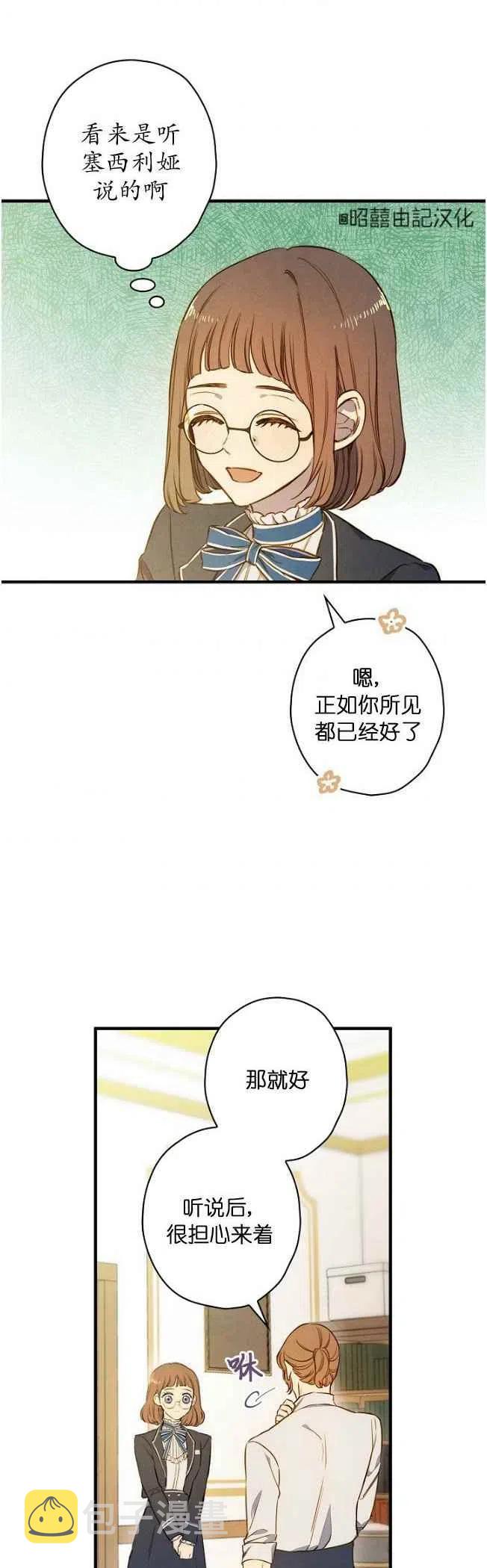 第58话1