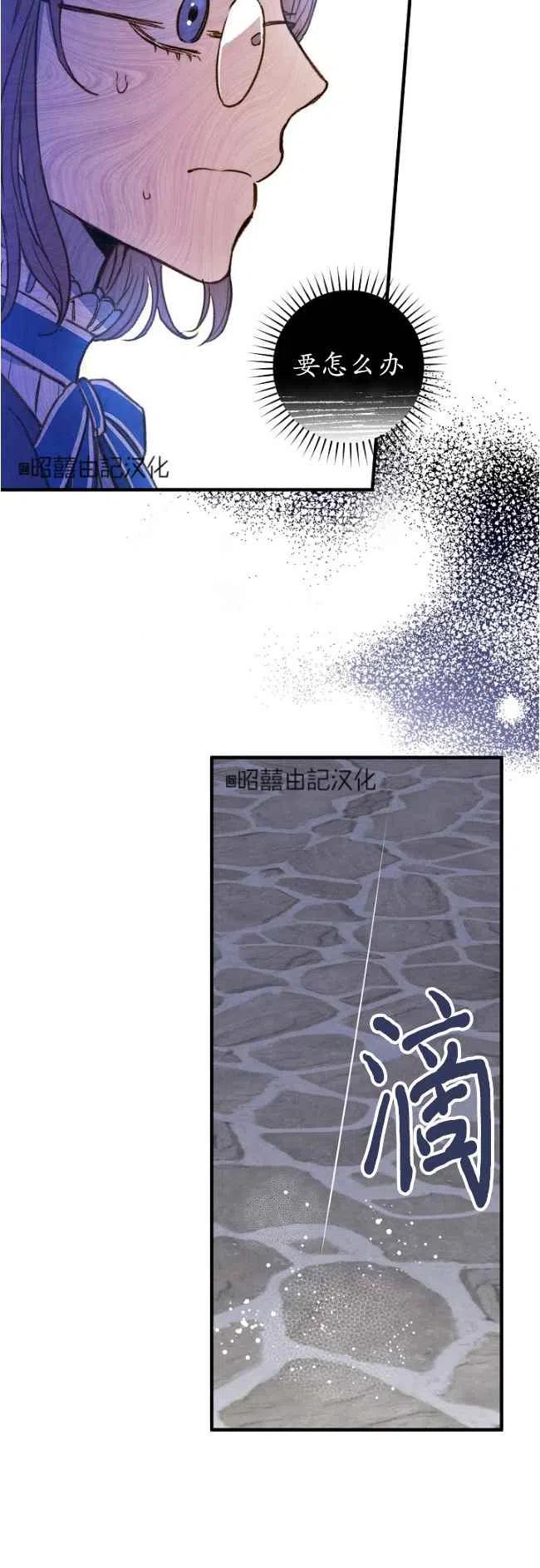 第56话21