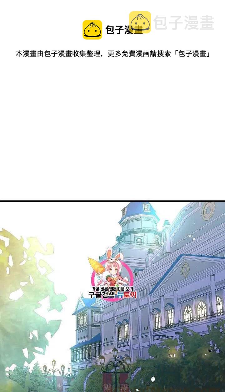 第31话0