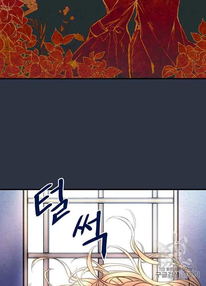 第3话13