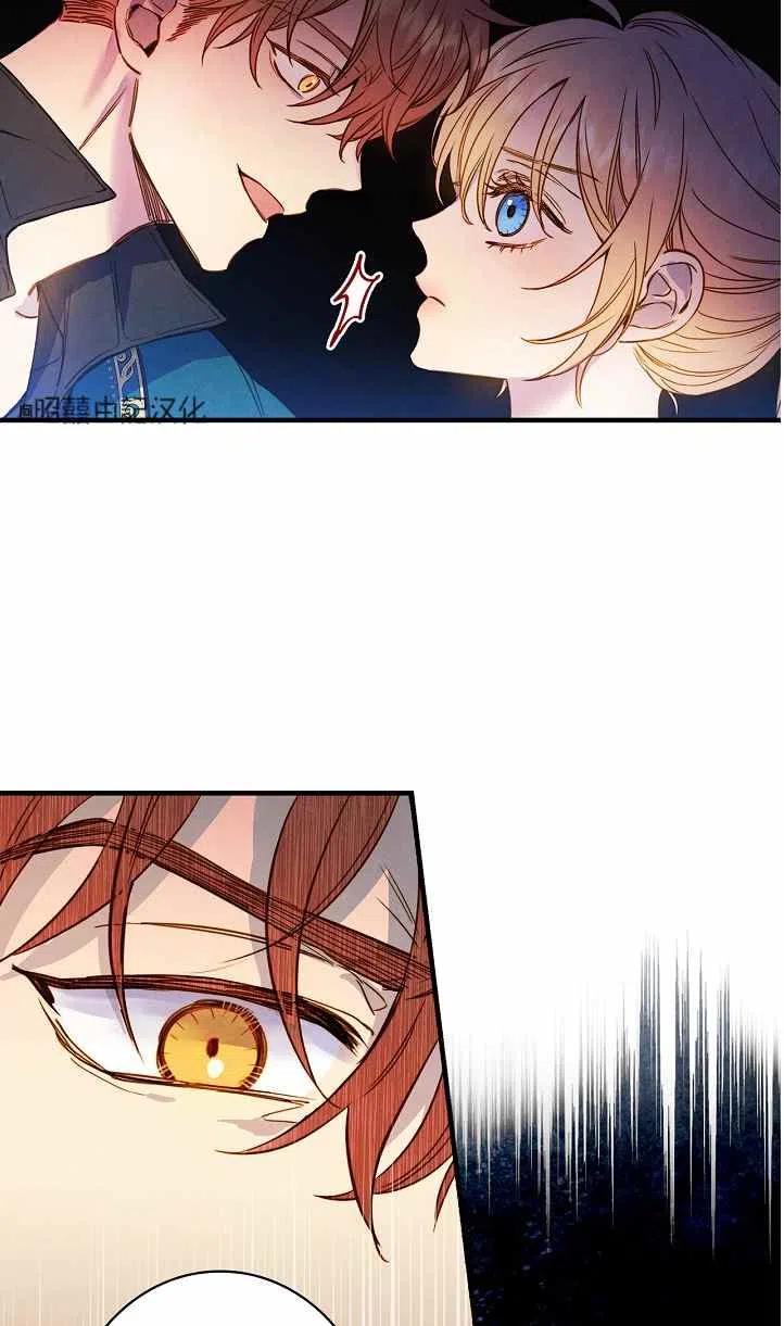 第39话40