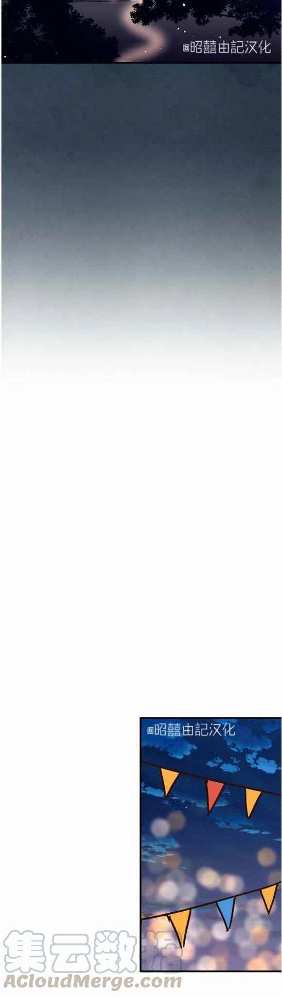 第50话30